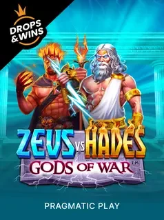 Zeus vs Hades — Gods of War